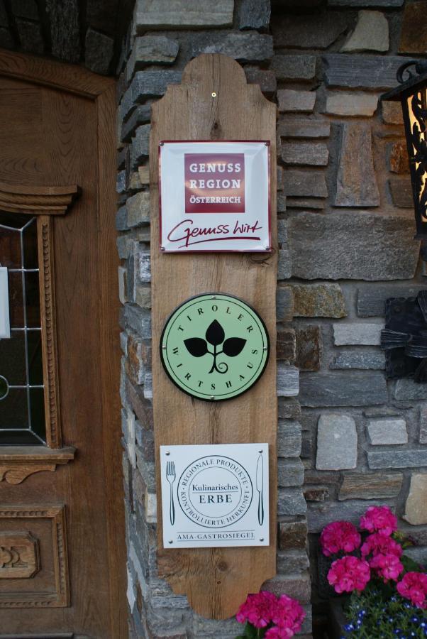 Gasthof Tannen - Alm Stummerberg Zewnętrze zdjęcie